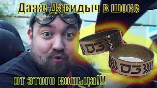 Кольцо для авто блогера во Fusion 360