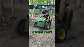 Деревенский картинг 🤯