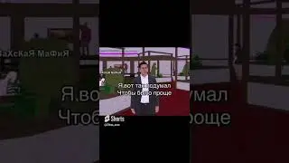 ЖИЗА😂 