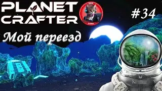 The Planet Crafter #32 Where are the animals?