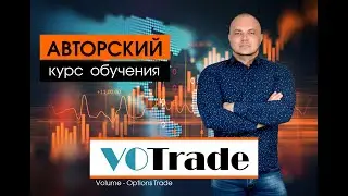 Программа обучения 