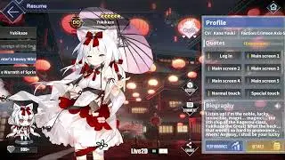 Azur Lane: Yukikaze L2D Skin [Winter's Snowy Wind] (Black Friday Akashi's Fire Sale 2021)