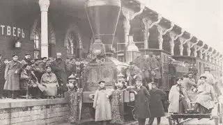 История Российских железных дорог