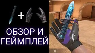 M9 Bayonet Dragon Glass & Gloves Geometric | ОБЗОР И ГЕЙМПЛЕЙ