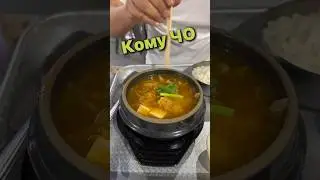 #влог #food #жизнь