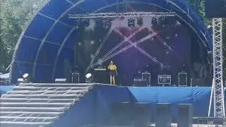 День города.  13.08.22.  дебют Песни 
