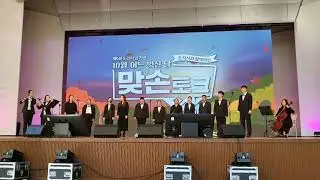 10월의 어느 멋진 날, 도지사와 함께하는 맞손 토크