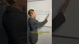 подписывайся на канал в telegram: bio100ege ❤️