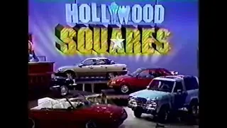 Hollywood Squares (1986) - Pilot (60fps)