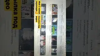 👍Обзор канала:Ютуб Приколы 2022 Ссылка под видео! Самые смешные видео в интернете.