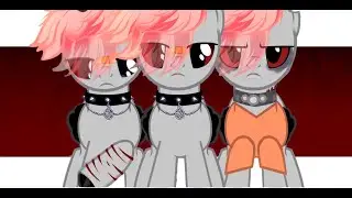 PONY MEME ► Wander The For Me