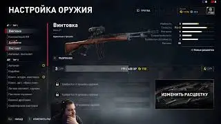 World War Z. Эпизод 6: Рим. Часть 12.
