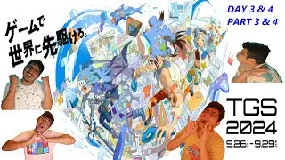 Let's We AllGoodPeopleGoDoVGG&Go&Watch Tokyo Games SHow 2024 day 3 & 4 Part 3 & 4