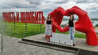 Rocada Med Life. Часть первая "География"