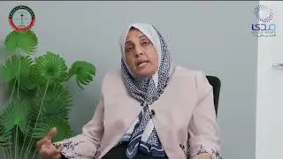 أثر التشريعات الصادرة أثناء الانقسام على حقوق المرأة والطفل أصول المحاكمات الشرعية نموذجاً