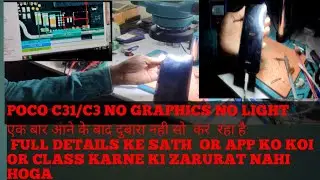 poco c3 no light no graphics [] redmi 9a no light no graphics solution jumper