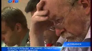 OTV line 21 06 2012