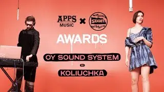 OY SOUND SYSTEM – 