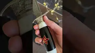Финка в подарок 