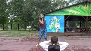 Песня Василисы