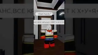 Льёт как из ведра 😅 #undertale #chara #animation #sans #papyrus #kika #roblox #рек #memes@Bagetus