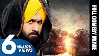 Latest Punjabi Movie 2023 | Sword | Roshan Prince | Parmish Verma | New Punjabi Movie 2023 (Full HD)
