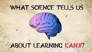 STOP trying to MEMORIZE #kanji! LEARN how they ACTUALLY work! 📝📖