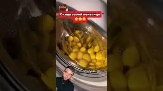 Чистим картошку по новому 💥 #ремонт #lifehacks #стиралка