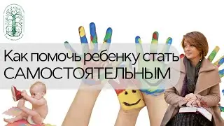 Третья лекция из цикла 