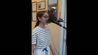 Тупурия Анна, Путь наверх, ЭВС Романтика