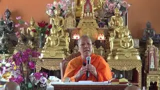 พระสูตร กันทรกสูตร