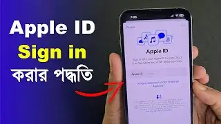 How to Sign in Apple id on iPhone | in a simple way