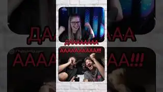 ВОТ ЭТО ВСТРЕЧА! /ЧАТ РУЛЕТКА /ЛАДКА МАРМЕЛАДКА 