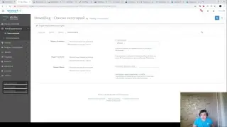 Создание блога на Opencart | Опенкарт для новичков