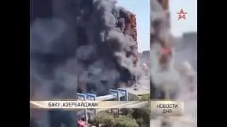 Горит как скирда соломы 16 этажный дом