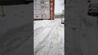 зимушка 