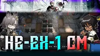 [Arknights] HE-EX-1 | Challenge Mode | Hortus De Escapismo