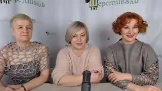 Шерстиваль. А.Селезнева «Окрашиваем готовый свитер с объемной аппликацией.»