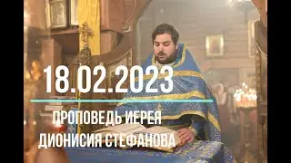 #доброхрам