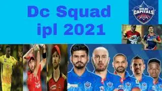 Dc squad ipl 2021