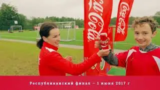 Видеосъемка ивентов мероприятий в Минске