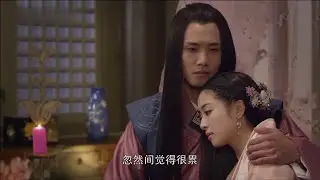 The lord and the girl finally bared their soul, got back together and took initiative to embrace him