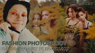 Retouching Fashion Images: My Editing Process in Photoshop