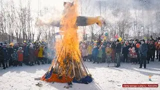Уличное гуляние «Широкая масленица»