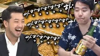 침착맨님 초청 부산 풀코스 설명회