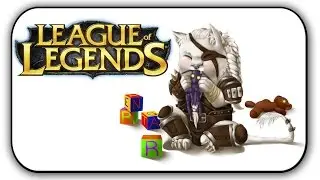 League of Legends - klein Rengar #026 [HD][German] Er will doch nur spielen
