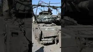 Трофеи в Курской области — танки, бронемашины и артиллерия  