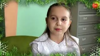 Сказки с ОКцентом. Выпуск № 24: "Только на родине"