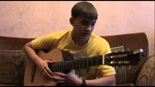 Комиссар - ты уйдешь (разбор песни) как играть на гитаре