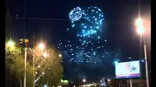 Салют (День Победы, 9 мая 2011, Новокузнецк)